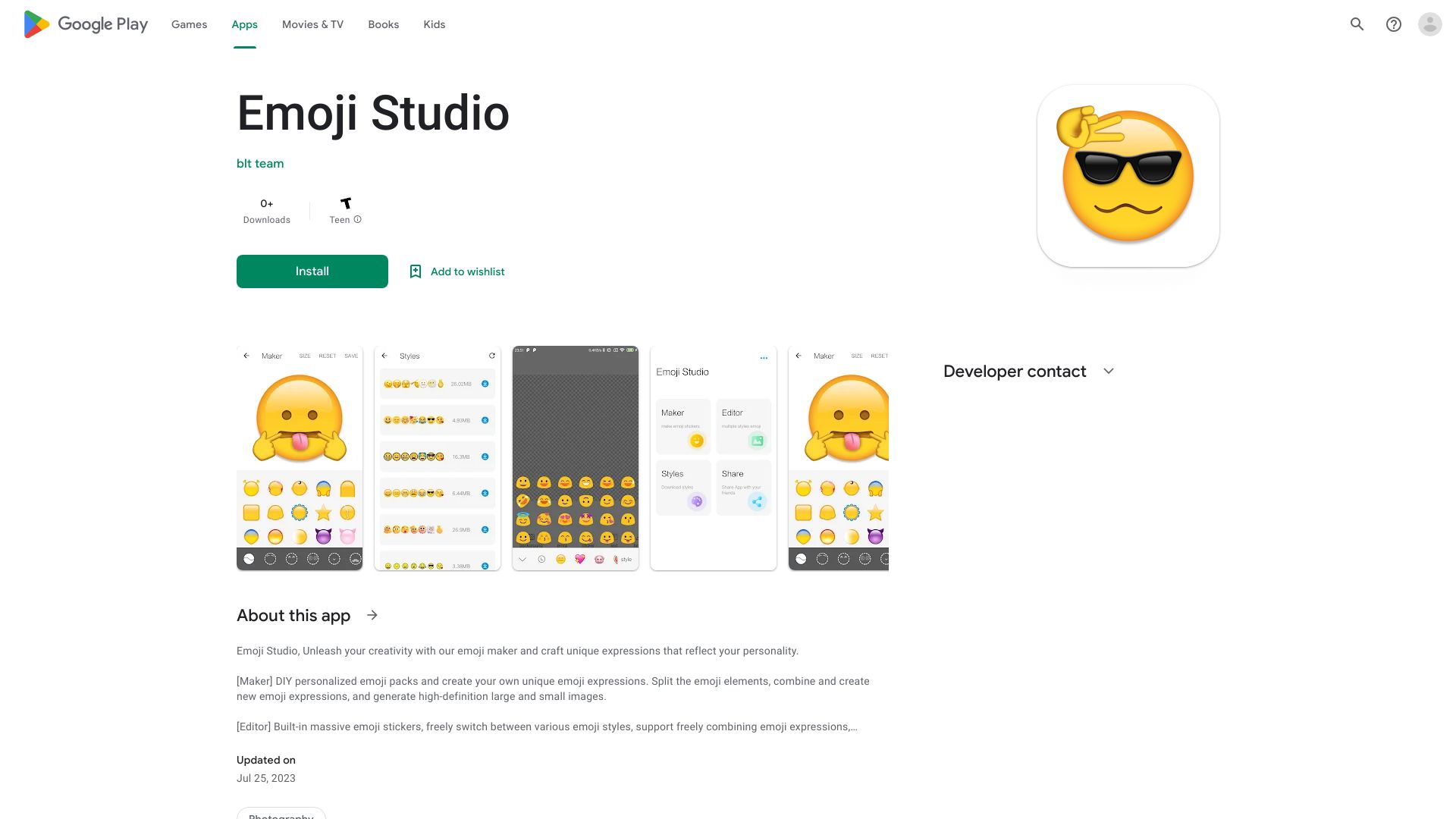 Emoji Studio