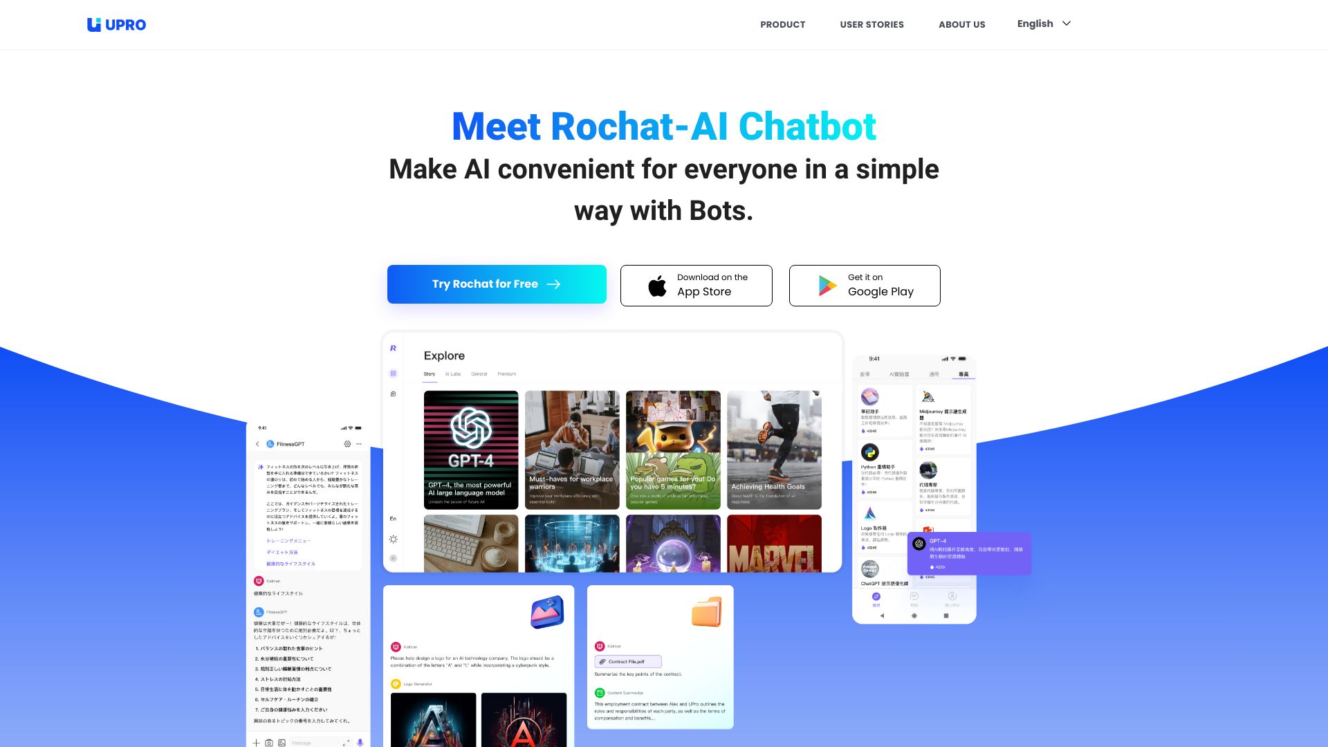 Rochat-AI Chatbot