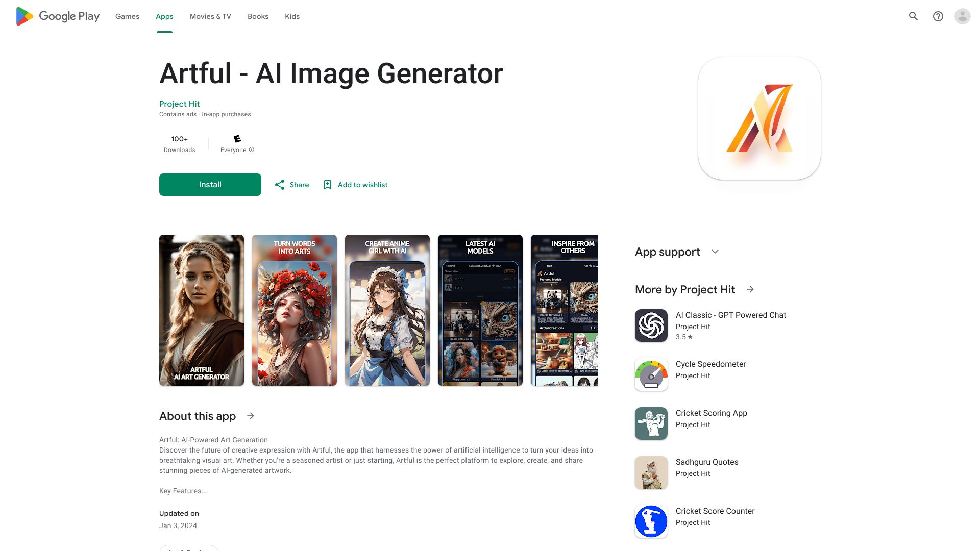 Artful - AI Image generator
