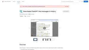 Searchable ChatGPT