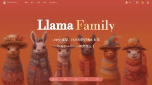 Llama中文社区